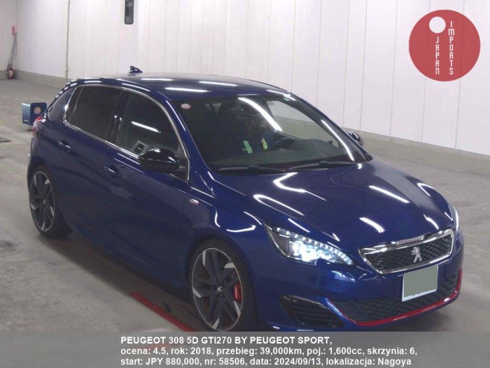 PEUGEOT_308_5D_GTI270_BY_PEUGEOT_SPORT_58506