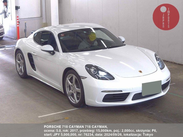 PORSCHE_718_CAYMAN_718_CAYMAN_76234