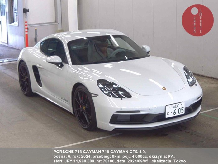 PORSCHE_718_CAYMAN_718_CAYMAN_GTS_4.0_78100