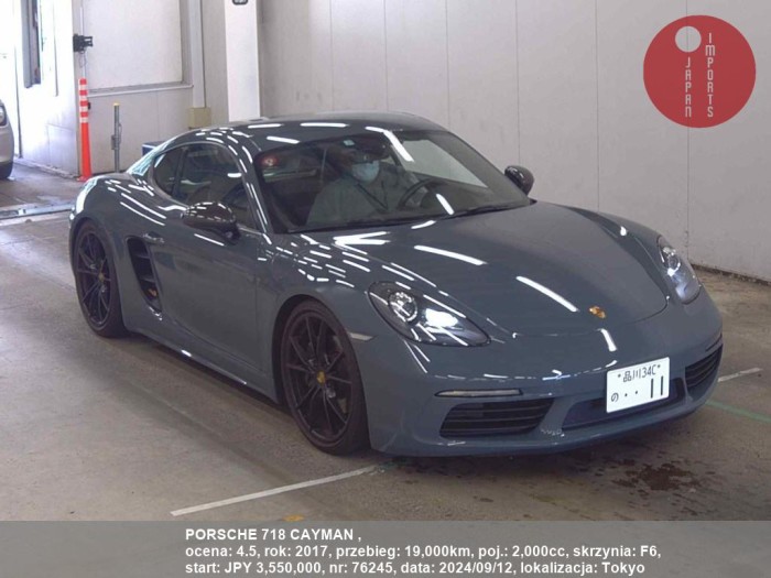 PORSCHE_718_CAYMAN__76245