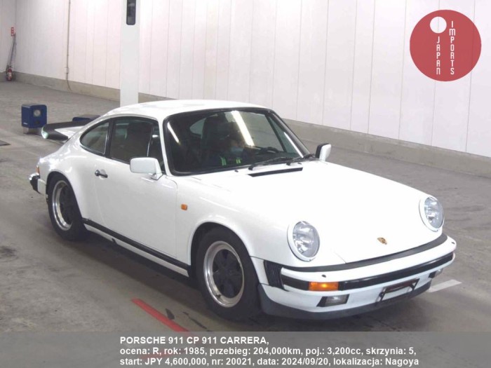 PORSCHE_911_CP_911_CARRERA_20021