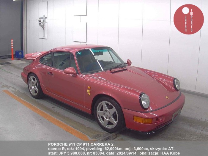 PORSCHE_911_CP_911_CARRERA_2_85004