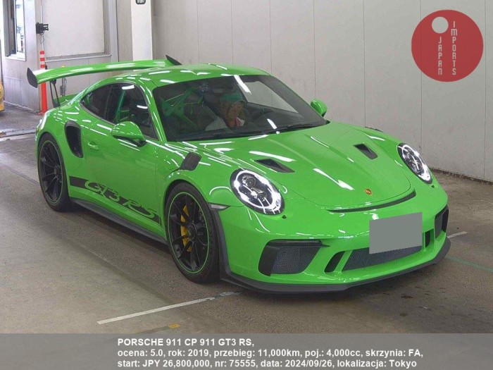 PORSCHE_911_CP_911_GT3_RS_75555