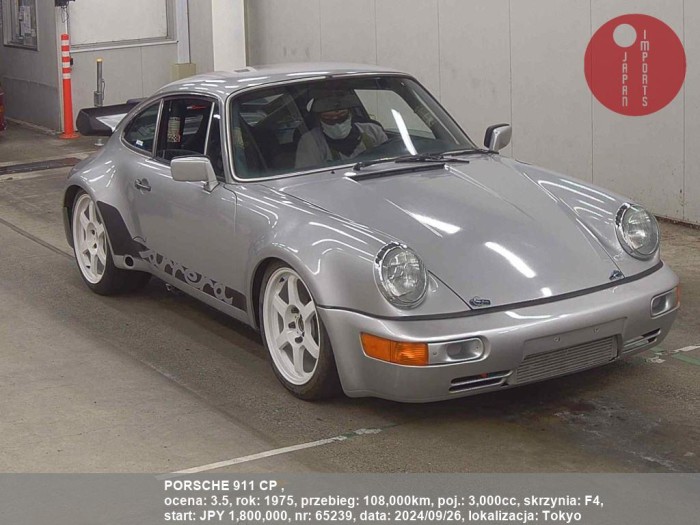 PORSCHE_911_CP__65239