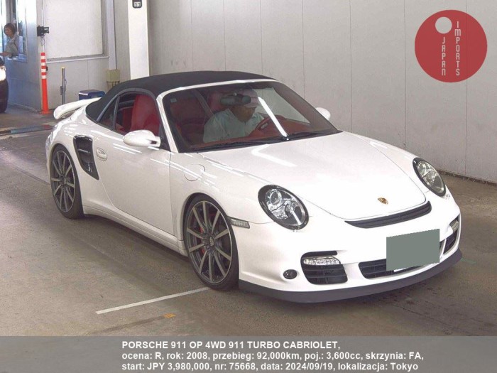 PORSCHE_911_OP_4WD_911_TURBO_CABRIOLET_75668