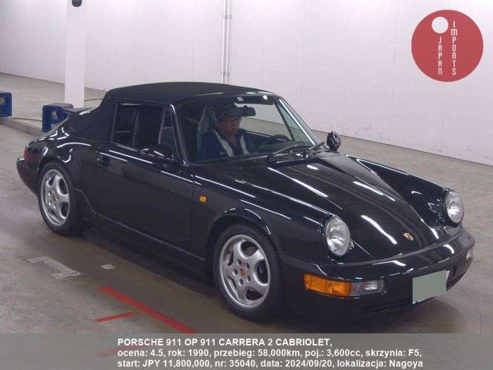 PORSCHE_911_OP_911_CARRERA_2_CABRIOLET_35040