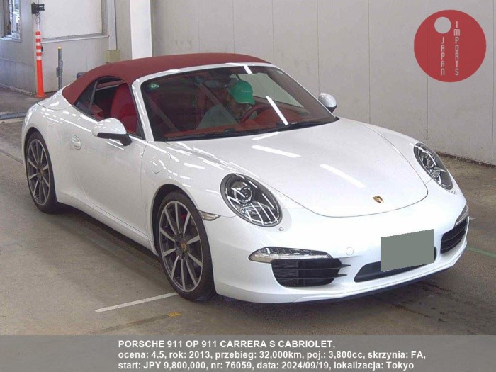 PORSCHE_911_OP_911_CARRERA_S_CABRIOLET_76059