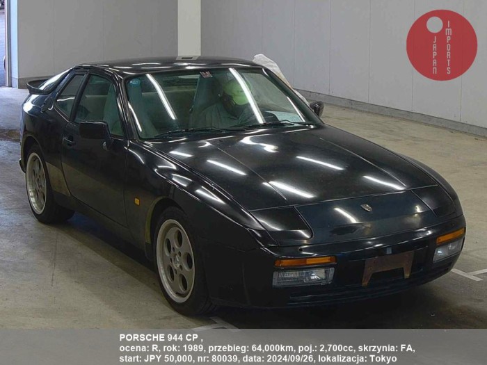 PORSCHE_944_CP__80039