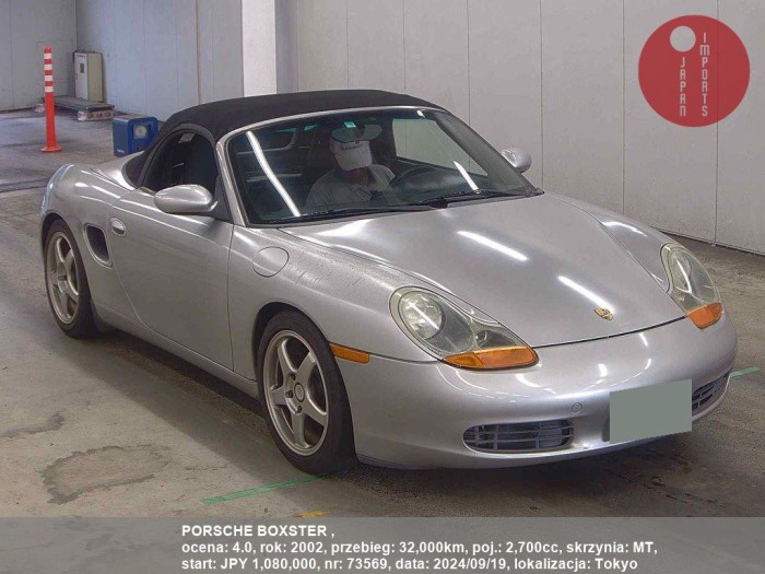 PORSCHE_BOXSTER__73569