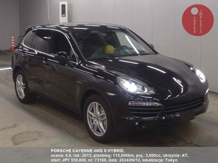 PORSCHE_CAYENNE_4WD_S_HYBRID_73168