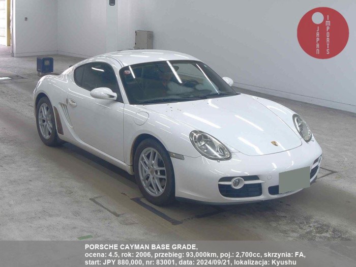 PORSCHE_CAYMAN_BASE_GRADE_83001