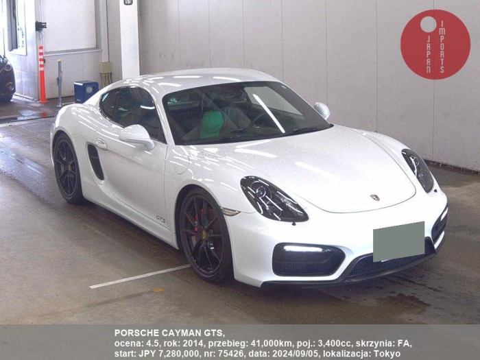 PORSCHE_CAYMAN_GTS_75426