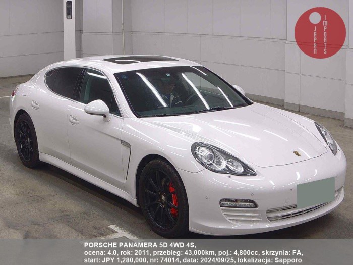 PORSCHE_PANAMERA_5D_4WD_4S_74014