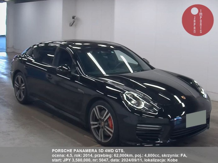 PORSCHE_PANAMERA_5D_4WD_GTS_5047