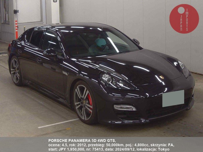 PORSCHE_PANAMERA_5D_4WD_GTS_75413