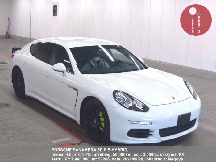 PORSCHE_PANAMERA_5D_S_E-HYBRID_58266