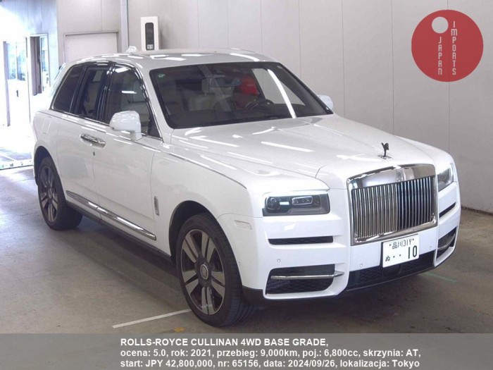 ROLLS-ROYCE_CULLINAN_4WD_BASE_GRADE_65156