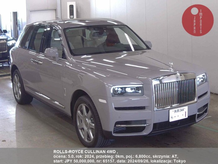 ROLLS-ROYCE_CULLINAN_4WD__65157