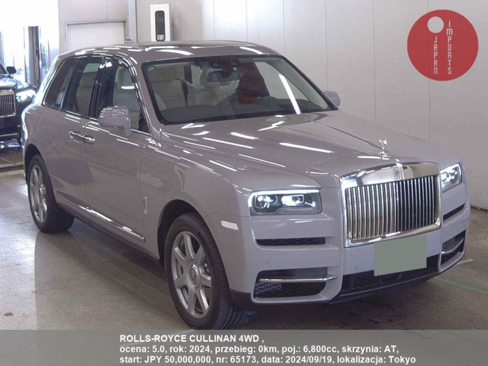 ROLLS-ROYCE_CULLINAN_4WD__65173