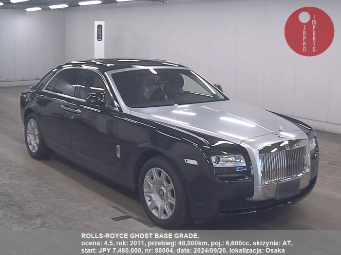 ROLLS-ROYCE_GHOST_BASE_GRADE_88004