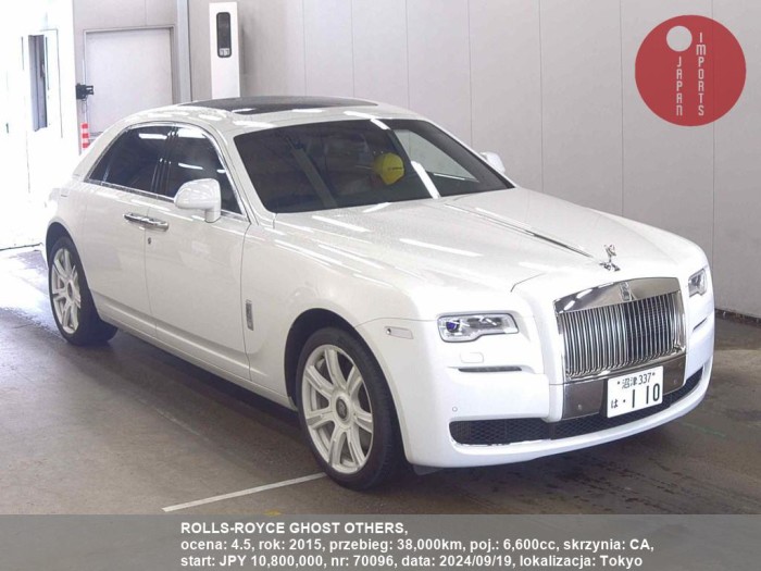 ROLLS-ROYCE_GHOST_OTHERS_70096