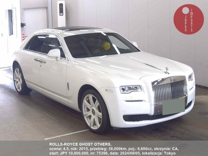 ROLLS-ROYCE_GHOST_OTHERS_75396