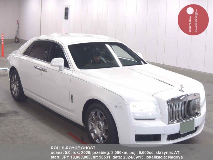 ROLLS-ROYCE_GHOST__58531