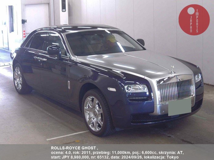 ROLLS-ROYCE_GHOST__65132