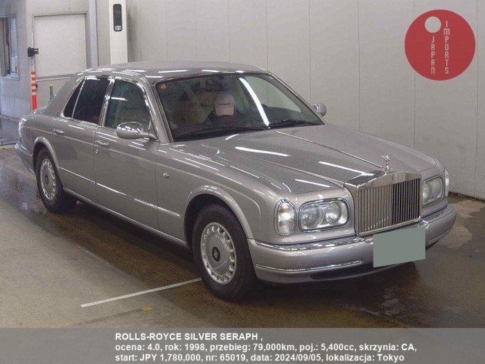 ROLLS-ROYCE_SILVER_SERAPH__65019