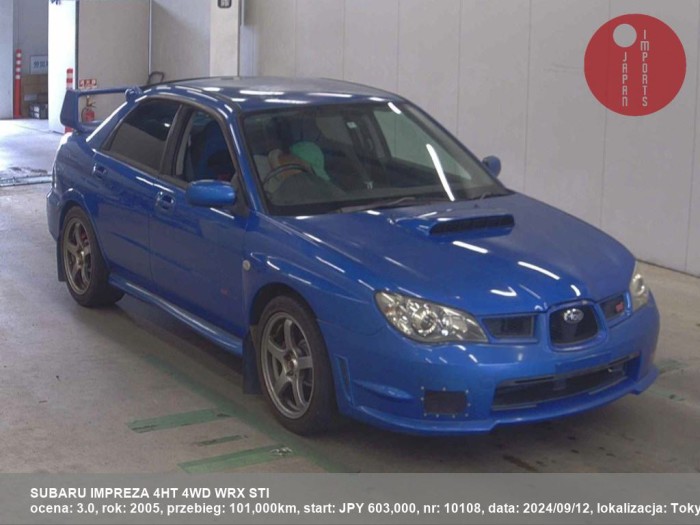 SUBARU_IMPREZA_4HT_4WD_WRX_STI_10108