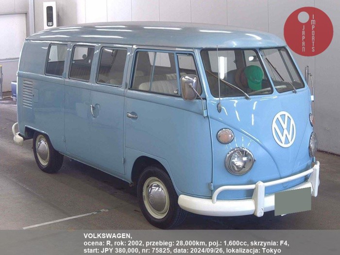 VOLKSWAGEN_75825