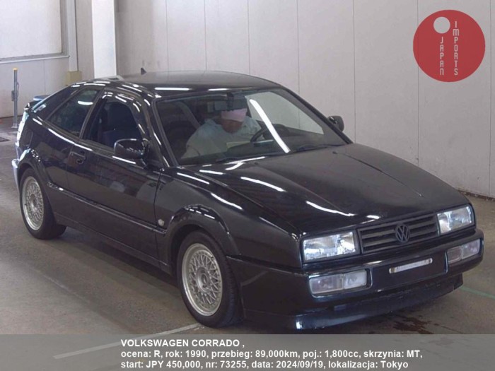 VOLKSWAGEN_CORRADO__73255