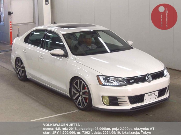 VOLKSWAGEN_JETTA__73621