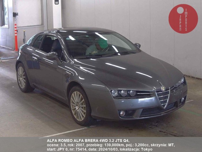 ALFA_ROMEO_ALFA_BRERA_4WD_3.2_JTS_Q4_75414