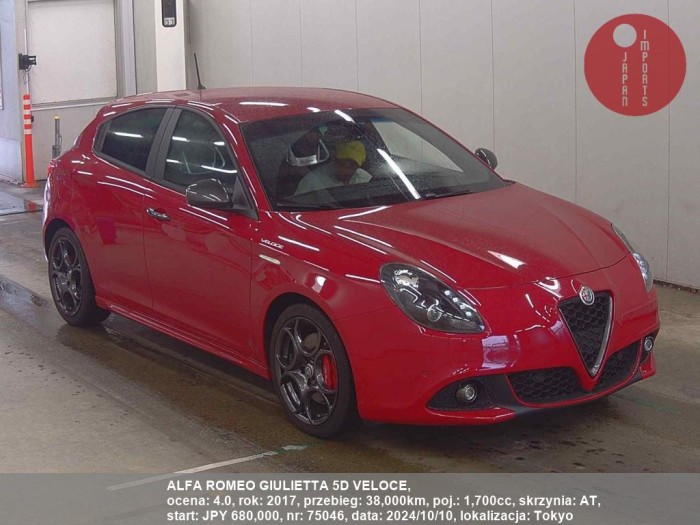 ALFA_ROMEO_GIULIETTA_5D_VELOCE_75046