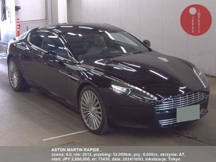 ASTON_MARTIN_RAPIDE__75430