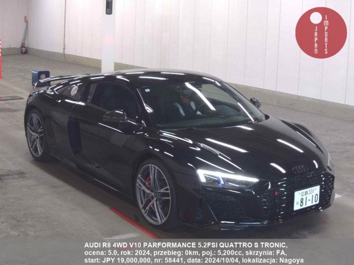 AUDI_R8_4WD_V10_PARFORMANCE_5.2FSI_QUATTRO_S_TRONIC_58441