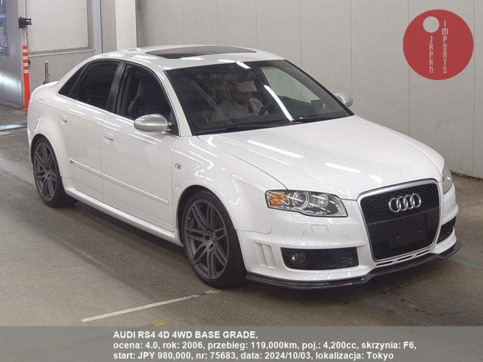 AUDI_RS4_4D_4WD_BASE_GRADE_75683