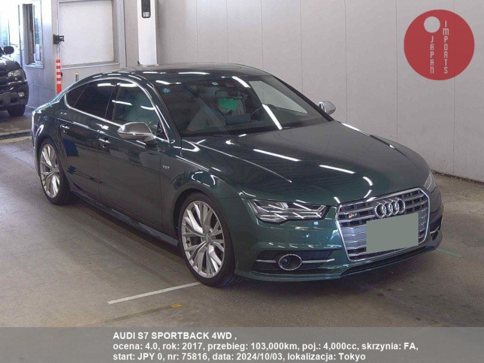 AUDI_S7_SPORTBACK_4WD__75816