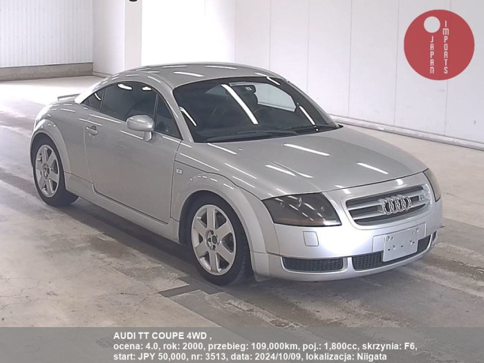 AUDI_TT_COUPE_4WD__3513