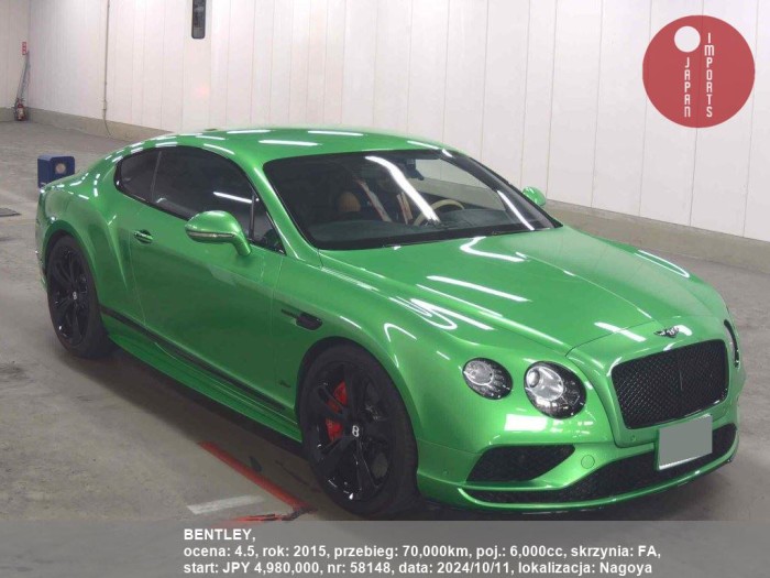 BENTLEY_58148