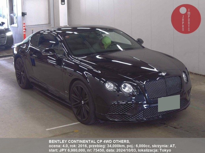 BENTLEY_CONTINENTAL_CP_4WD_OTHERS_75450