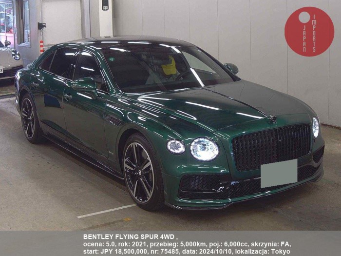 BENTLEY_FLYING_SPUR_4WD__75485