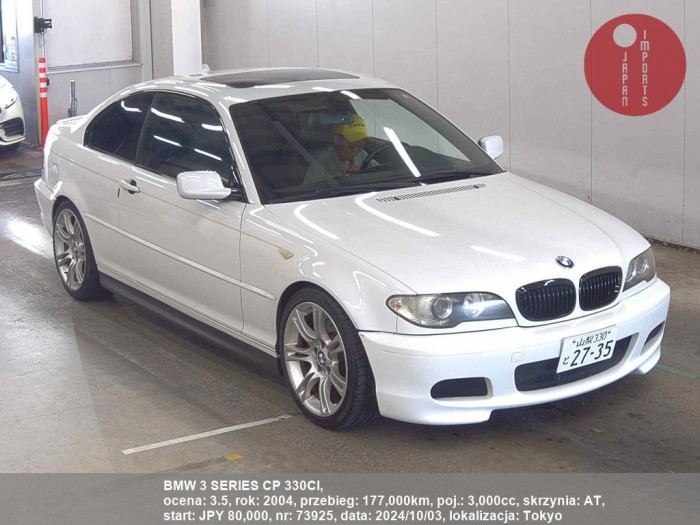 BMW_3_SERIES_CP_330CI_73925