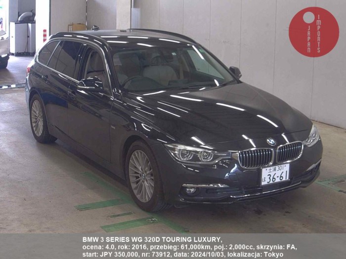 BMW_3_SERIES_WG_320D_TOURING_LUXURY_73912