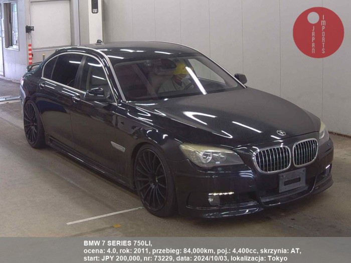 BMW_7_SERIES_750LI_73229