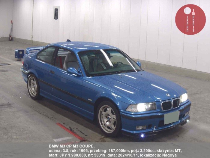 BMW_M3_CP_M3_COUPE_58319