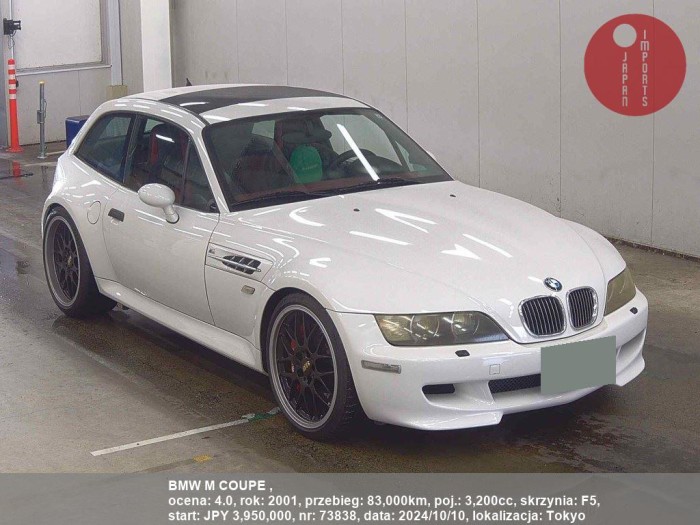 BMW_M_COUPE__73838