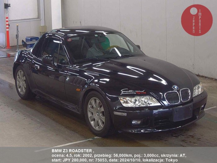 BMW_Z3_ROADSTER__75053