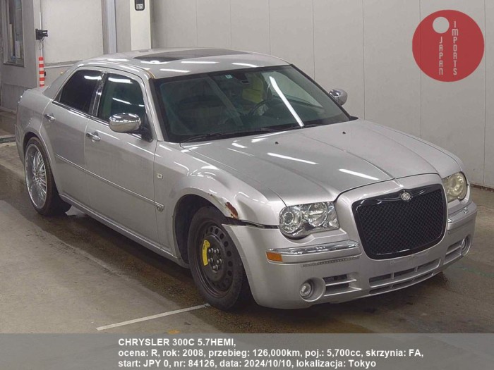 CHRYSLER_300C_5.7HEMI_84126